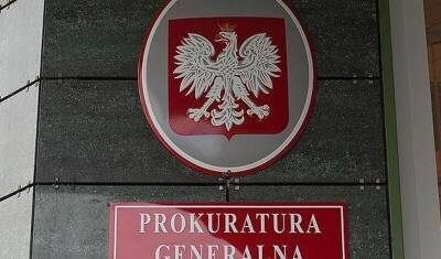 Польская прокуратура обвинила двух россиян в организации нелегальной миграции