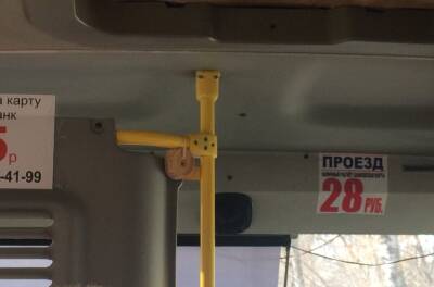 Уфимские автобусы проверят на наличие отопления