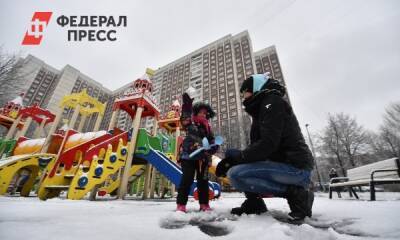В Нижегородской области ожидаются похолодание и снег