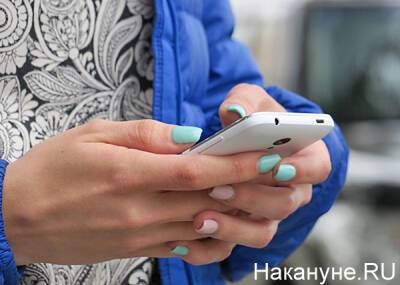 На Среднем Урале больше месяца ищут пропавшую 17-летнюю школьницу