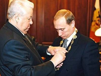 Путин отменил сразу несколько указов Ельцина