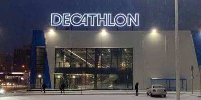 27 ноября в Новосибирске откроется французский спортивный магазин Decathlon