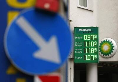 BP: нефть и газ останутся в глобальной энергосистеме