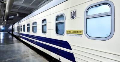Из-за ремонта железной дороги некоторые поезда прибудут с опозданием — &quot;Укрзализныця&quot;