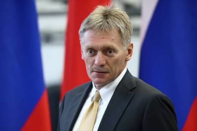 В Кремле ответили на заявление Госдепа о миграционном кризисе