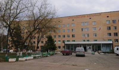 Родные не могут отыскать больных после госпитализации в ковидную больницу в Люберцах