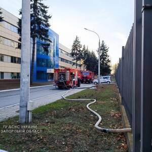 В Запорожье произошел пожар в офисном здании. Фото