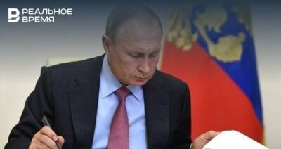 Путин отменил указ Ельцина об отнесении отдельных территорий Карелии к районам Крайнего Севера