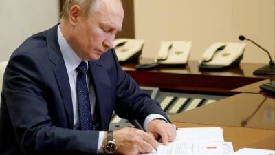 Владимир Путин отменил указ Бориса Ельцина о Крайнем Севере