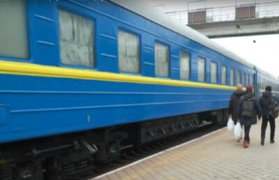 Поезда будут опаздывать на 1,5 часа: Укрзализныця предупредила пассажиров о задержках движения