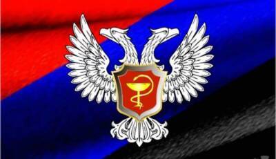 Гумконвой из России доставит в Донецк 250 000 доз вакцины «Спутник Лайт»