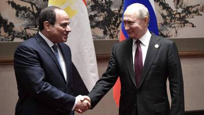 Путин обсудил с президентом Египта строительство первой в стране АЭС