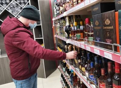 Минфин может повысить минимальную цену на водку до 261 руб., на коньяк - до 480 рублей