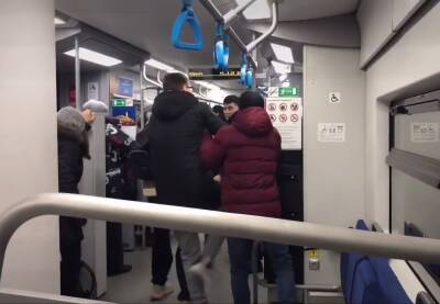 В Москве произошла драка между пассажирами в вагоне на МЦК