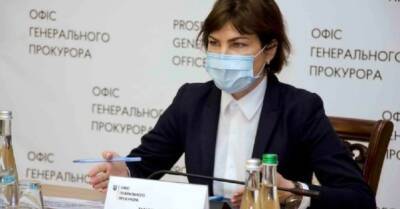 Генпрокурор Венедиктова и нардепы давили на Kyiv Post, — экс-журналистка издания