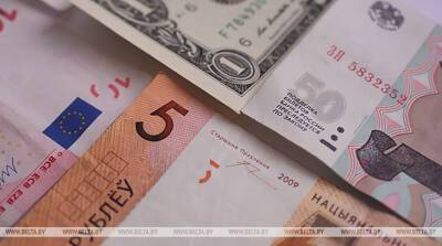 Доллар и евро на торгах 15 ноября подорожали, российский рубль подешевел