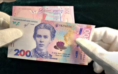 Минимальная зарплата в Украине снова станет выше: как это отразится на пенсиях, штрафах и налогах