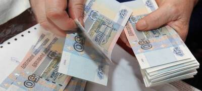 Власти Карелии планируют увеличить расходы на зарплату сотрудников Контрольно-счетной палаты