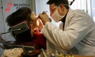 В Тюмени риелторам и стоматологам предлагают до 300 тысяч в месяц