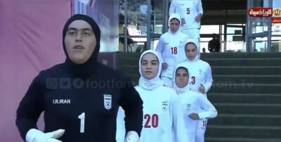 Снова мужчина-игрок в женской сборной Ирана по футболу? (видео)