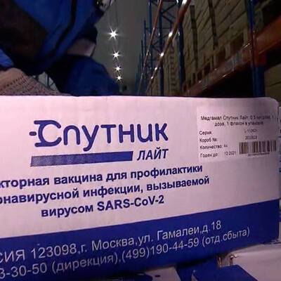 Сербия проводит процедуру регистрации вакцины "Спутник Лайт"
