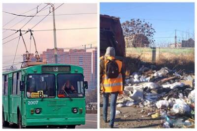 Одесситы захламили остановку общественного транспорта: горы отходов показали на фото - politeka.net - Украина - Одесса