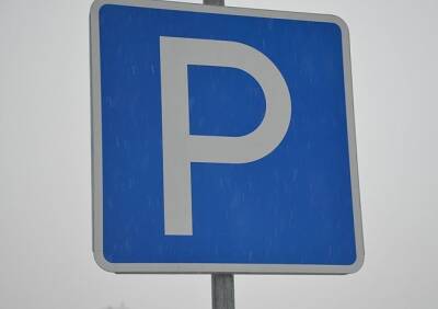 В Рязани автоматически начали штрафовать за неоплаченную парковку