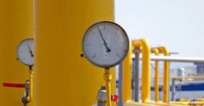 &quot;Газпром&quot; отказался забронировать прокачку газа через Польшу в декабре