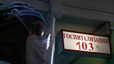 Мурашко: за неделю в России фиксируется снижение активных случаев COVID-19 на 7,5%