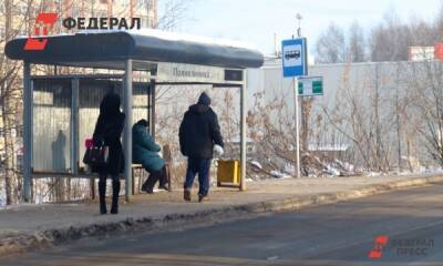 В Пойковском обновят остановки транспорта