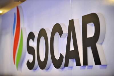 SOCAR прокомментировала утверждения о приобретении 30% акции TÜPRAŞ