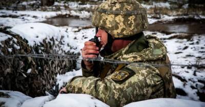 Запад предупредил Украину о "высокой вероятности" дестабилизации со стороны РФ этой зимой