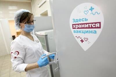 В России утверждены правила транспортировки и хранения вакцин от COVID-19