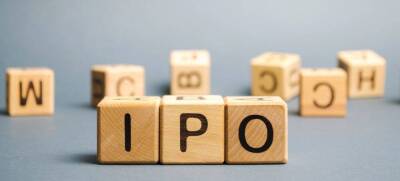 Positive Technologies хочет привлечь в рамках IPO частных инвесторов