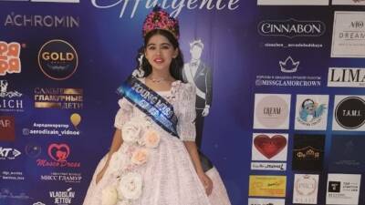 Школьница из Уфы завоевала Гран-при на Международном конкурсе красоты