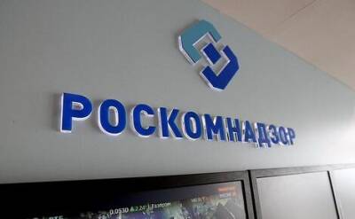 Роскомнадзор планирует выпустить видеоролик для популяризации суверенного Рунета