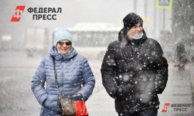 В Челябинской области ожидается сильное похолодание и метели