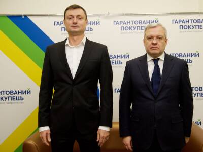 В Минэнергетики Украины представили нового и.о. главы "Гарантированного покупателя" Вадима Улиду