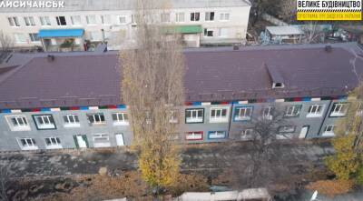 В Лисичанске завершается реконструкция детсада "Росинка"