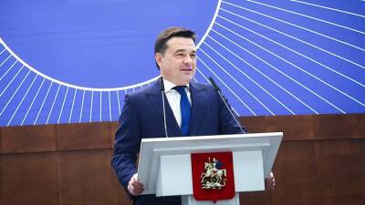 Губернатор Подмосковья призвал начать подготовку к новогодним праздникам в регионе