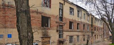 В Ростове до конца года планируется снос 18 аварийных домов