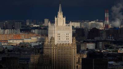 В МИД России заявили о нарастании линии США по дестабилизации ситуации на Кубе