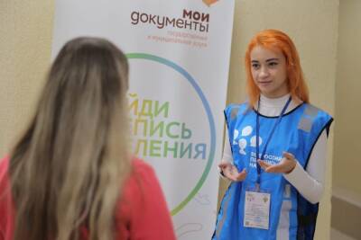 «Волонтеры переписи» закончили работу в Дзержинске