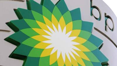 В BP заявили о готовности покупать газ у «Роснефти»