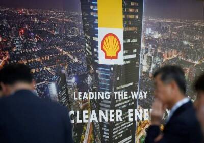 Shell подорожала на корпоративных новостях
