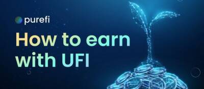 Пять способов как заработать на $UFI до выхода реального продукта?