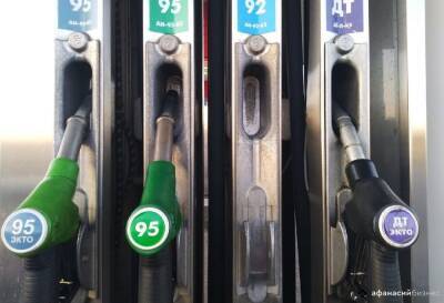 В Тверской области водитель не расплатившись увез с АЗС 139 литров бензина