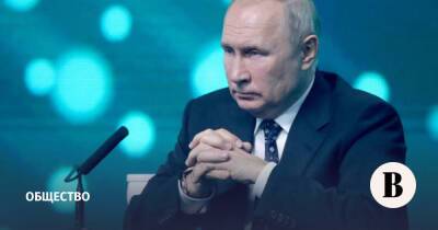 Путин помог Донбассу и Луганской области вакцинами и доступом к госзакупкам