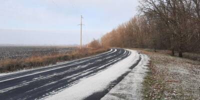 Надвигается северный циклон: Укргидрометцентр дал морозный прогноз погоды на всю неделю