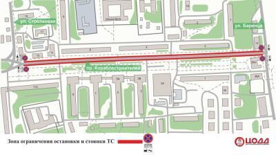Парковаться запретят по вторникам на двух улицах Сормовского района с 6 декабря
